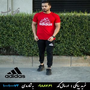 خرید پستی ست تیشرت وشلوار adidas مدل berkan (قرمز) , ست تیشرت و شلوار , خرید ست تیشرت و شلوار , قیمت ست تیشرت و شلوار , عکس ست تیشرت و شلوار , ست مردانه , ست تیشرت و شلوار مشکی , ست تیشرت و شلوار قرمز , ست تیشرت و شلوار آدیداس , ست تیشرت و شلوار بیرکان , adidas set,