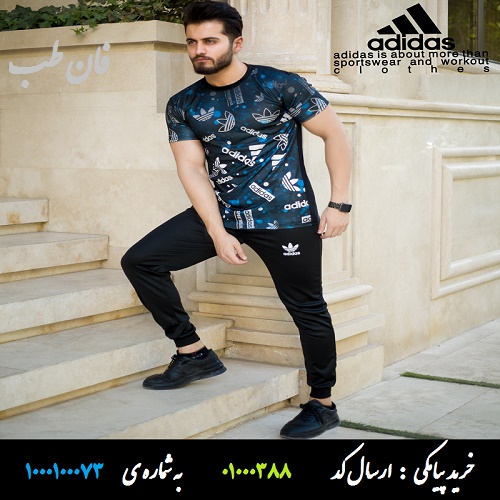 خرید پستی ست تیشرت و شلوار adidas مدل ORIGINAL , ست تیشرت و شلوار , ست مردانه , ست تیشرت و شلوار مردانه , ست تیشرت و شلوار پسرانه , ست تیشرت و شلوار آدیداس , ست تیشرت و شلوار اورجینال , ست تیشرت و شلوار آبی , adidas set,