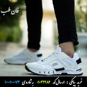 کفش مردانه fashion مدل trends (سفید)