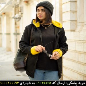 سویشرت زنانه کلاه خز Arzhan (زرد)