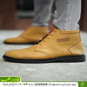 کفش ساقدار مردانه Bio (خردلی)
