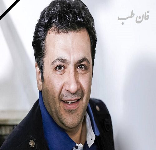 بیوگرافی شهرام عبدلی ,فوت شهرام عبدلی,عارضه مغزی,کمای شهرام عبدلی,علت مرگ شهرام عبدلی,شهرام عبدلی درگذشت,Shahram Abdoli,