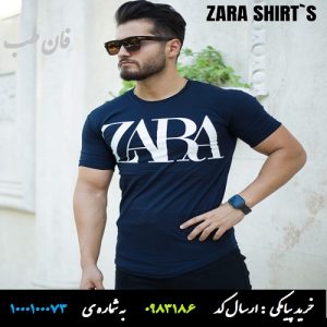 خرید پستی تیشرت مردانه مدل ZARA (سرمه ای) , ZARA t-shirt , تیشرت , خرید تیشرت , قیمت تیشرت , عکس تیشرت , تیشرت مردانه ,تیشرت پسرانه , تیشرت زارا , تیشرت سرمه ای