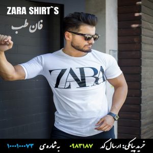 خرید پستی تیشرت مردانه مدل ZARA (سفید) , ZARA t-shirt , تیشرت , خرید تیشرت , قیمت تیشرت , عکس تیشرت , تیشرت مردانه ,تیشرت پسرانه , تیشرت زارا , تیشرت سفید