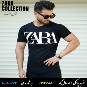 خرید پستی تیشرت مردانه مدل ZARA (مشکی) , ZARA t-shirt , تیشرت , خرید تیشرت , قیمت تیشرت , عکس تیشرت , تیشرت مردانه ,تیشرت پسرانه , تیشرت زارا , تیشرت مشکی