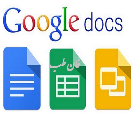 آموزش چت گوگل داکس گوگل,گوگل,گوگل داکس,گوگل داکس چیست؟,آموزش گوگل داکس,چت گوگل داکس,Google Docs,Slides google,sheets google,docs google,امکانات گوگل,Chat Google,