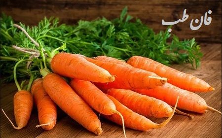 ارزش غذایی هویج فرنگی, ویتامین های هویج فرنگی, فواید سلامتی هویج فرنگی,عکس هویج فرنگی,هویج,خواص هویج,carrot benefits,
