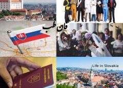 مهاجرت به اسلواکی از طریق کار, مشکلات زندگی در اسلواکی,راههای مهاجرت به اسلواکی,چک و اسلواک,مهاجرت به اسلواکی,دریافت اقامت اسلواکی,مهاجرت تحصیلی به اسلواکی,مهاجرت به اسلواکی از طریق کار,مهاجرت از طریق ازدواج به اسلواکی,شرایط اقامت از طریق تولد در اسلواکی,زندگی در اسلواکی,emigration to Slovakia,
