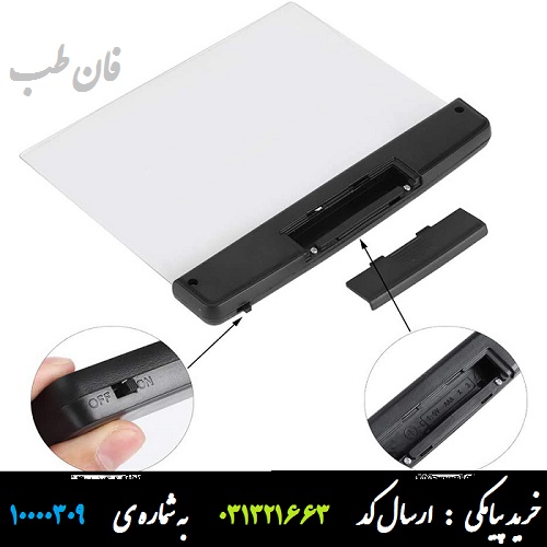 پنل مطالعه ال ای دی - Light Panel