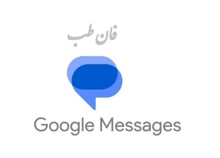 قابلیت ارسال سریع عکس در گوگل مسیج Google Messages
