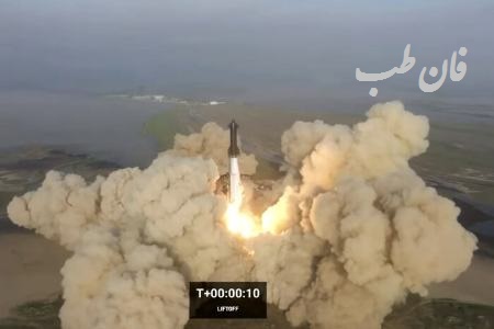 موشک فضایی استار شیپ ایلان ماسک در آسمان منفجر شد