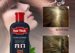 آیا شامپوهای ضد ریزش مو اثری دارند؟