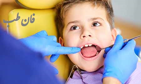 عوارض کشیدن دندان شیری کودکان, کشیدن دندان شیری آبسه کرده, کشیدن دندان شیری عفونی, غذاهای مناسب کودک پس از کشیدن دندان شیری, مراقبت بعد از کشیدن دندان شیری, کشیدن دندان شیری, زمان کشیدن دندان شیری, عوارض کشیدن دندان شیری, نحوه کشیدن دندان شیری, بعد از کشیدن دندان شیری چه بخوریم, مراقبت بعد از کشیدن دندان شیری , کشیدن دندان شیری,زمان کشیدن دندان شیری , عوارض کشیدن دندان شیری , نحوه کشیدن دندان شیری , بعد از کشیدن دندان شیری چه بخوریم , عوارض کشیدن دندان شیری کودکان , کشیدن دندان شیری آبسه کرده , کشیدن دندان شیری عفونی , غذاهای مناسب کودک پس از کشیدن دندان شیری,care extraction milk teeth,