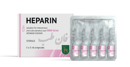 اطلاعات دارویی آمپول هپارین heparin