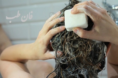 شستن مو با صابون, نحوه شستن مو با صابون مراغه, شستن مو با صابون مراغه