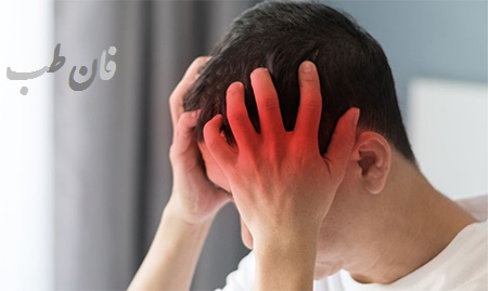 درمان سردرد صاعقه ای یا سردرد ناگهانی