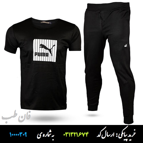 ست تیشرت و شلوار PUMA