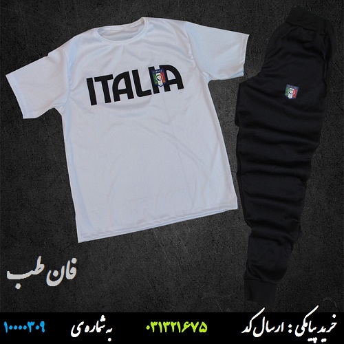 ست تیشرت و شلوار ITALYA