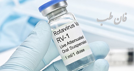 روتاویروس, عفونت های دستگاه گوارش, واکسن عفونت روتاویروس