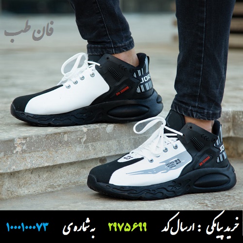 کفش مردانه Jordan مدل Nuyer