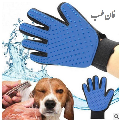 دستکش لمس حیوانات خانگی تروتاچ مخصوص شستشو و ماساژ و پرزگیرموهای حیوانات خانگی