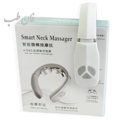 بهترین ماساژور گردن اسمارت smart neck massager