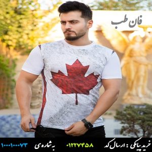 تیشرت مردانه مدل Jiko