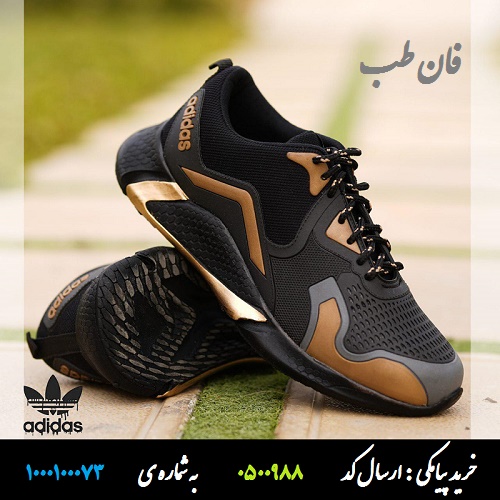 کفش مردانه Adidas مدل Zinax(مشکی طلایی)