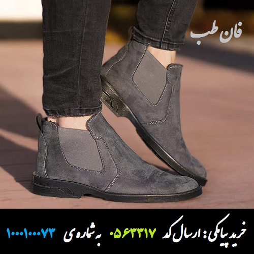 کفش مردانه ساقدار Nikeمدل Mita( طوسی)