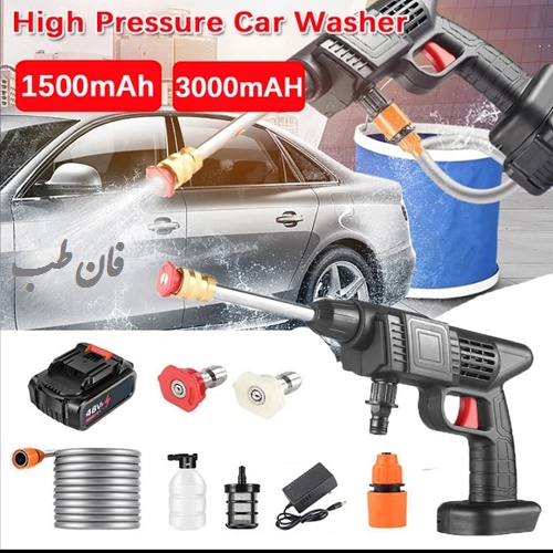 کارواش همراه oem high pressure car washer