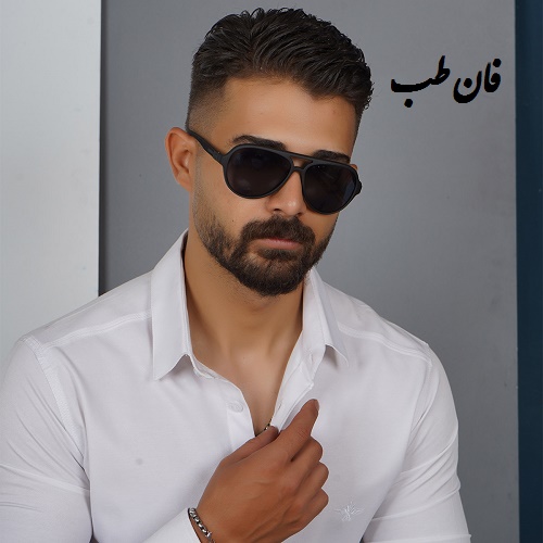 عینک مشکی مردانه مدل Aras