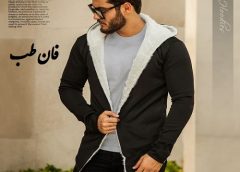 هودی خزدار مردانه مدل Lazar