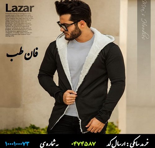 هودی خزدار مردانه مدل Lazar