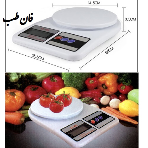 ترازو دیجیتال آشپزخانه مدل SF-400 میوه و ادویه و گوشت
