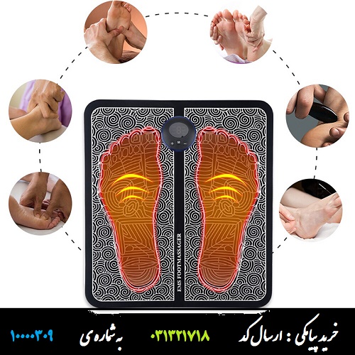 پد ماساژور هوشمند پا EMS Foot Massager