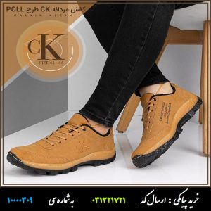 کفش مردانه کالوین کلین CK طرح پول POLL رنگ عسلی