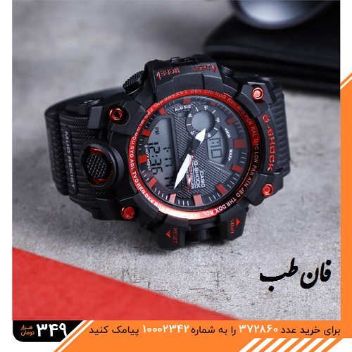 عکس محصول ساعت مچی دیجیتالی RED G-SHOK مدل 2887