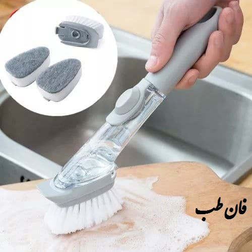 برس شستشوی Cleaning Brushes