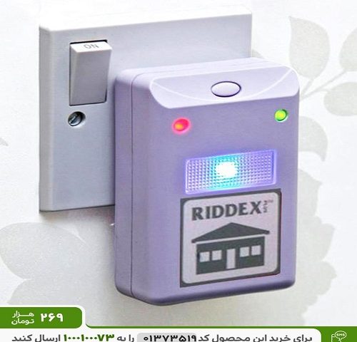 حشره کش برقی مدل RiDDEX کد 6008