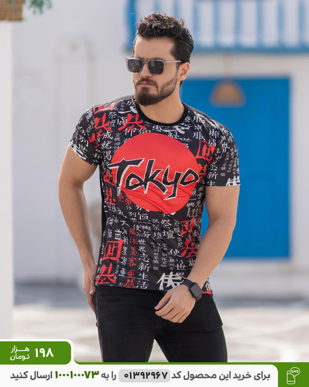 تیشرت مردانه مدل Tokiyo کد 5994