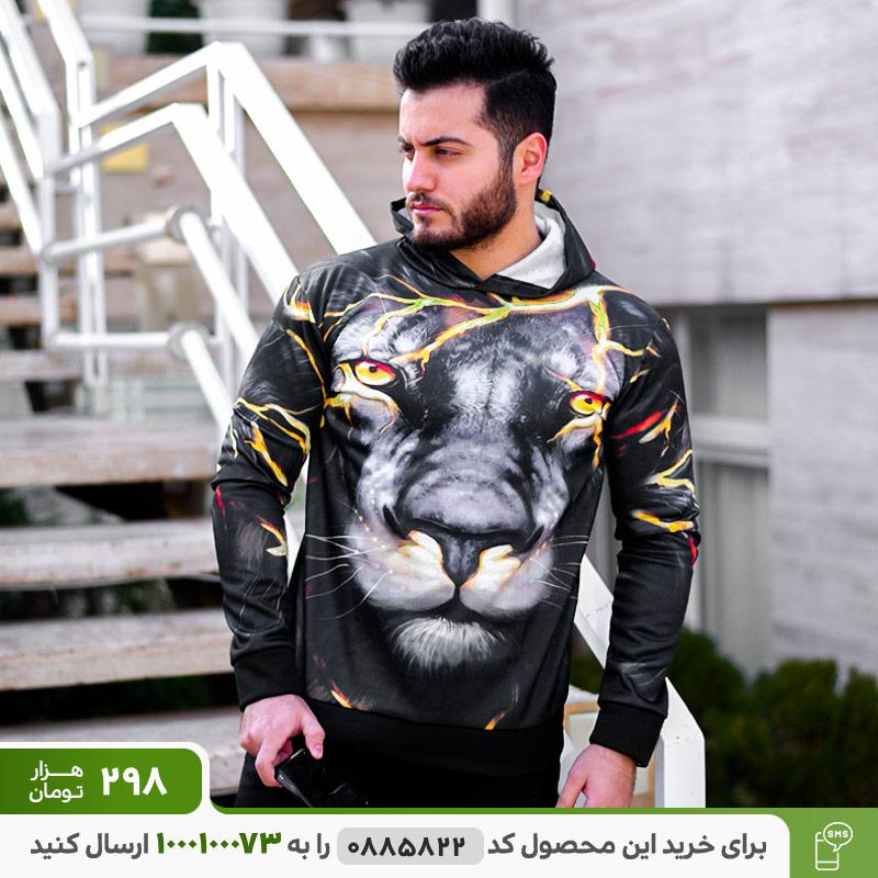 سویشرت مردانه Lion