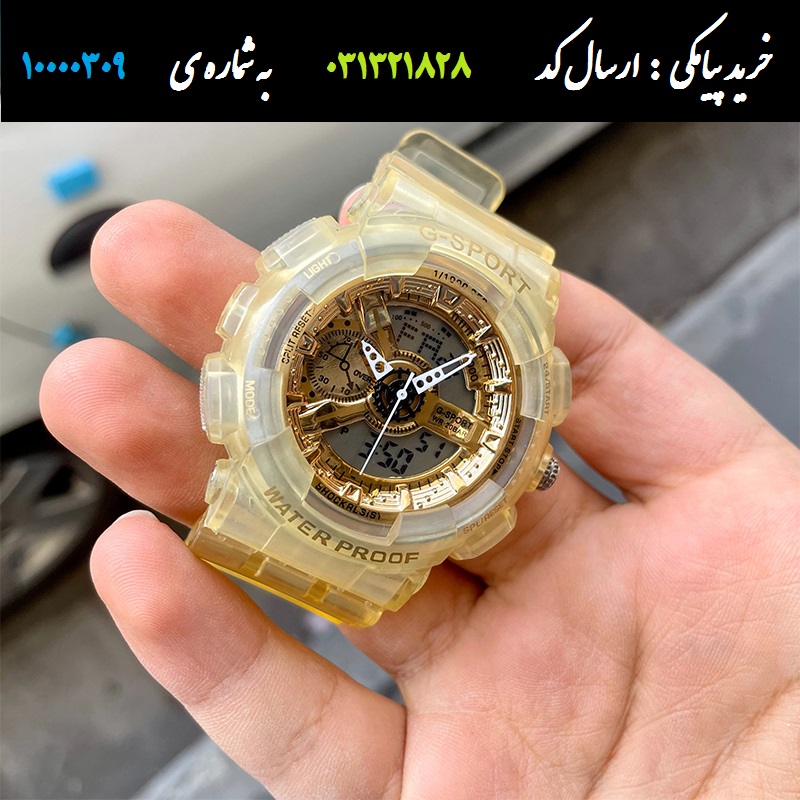 ساعت مچی ضدآب کاسیو جی شاک ga110