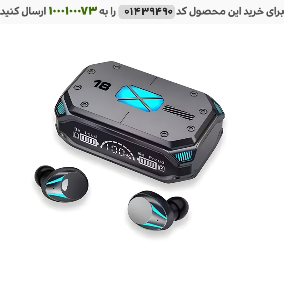 هدست بلوتوثی مدل m41 کد 6277