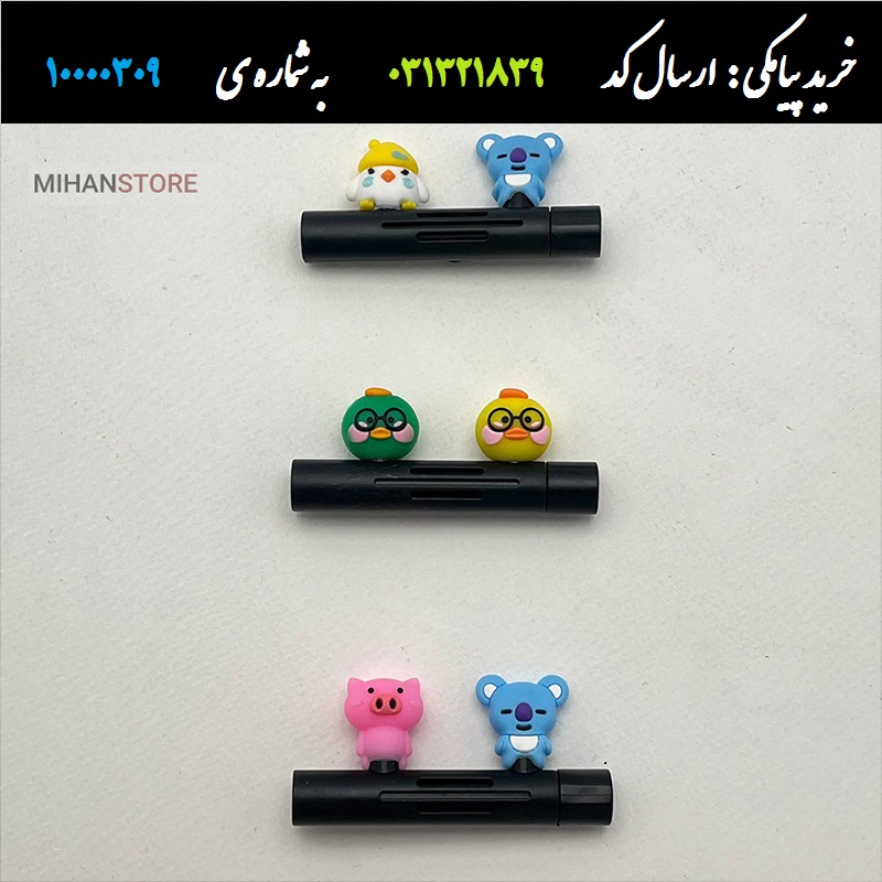 خوشبوکننده دریچه کولر خودرو عروسکی
