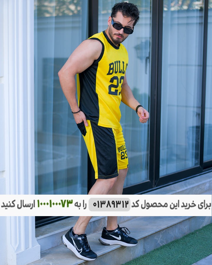 عکس محصول تاپ شلوارک مردانه Bulls (زرد) کد 6046