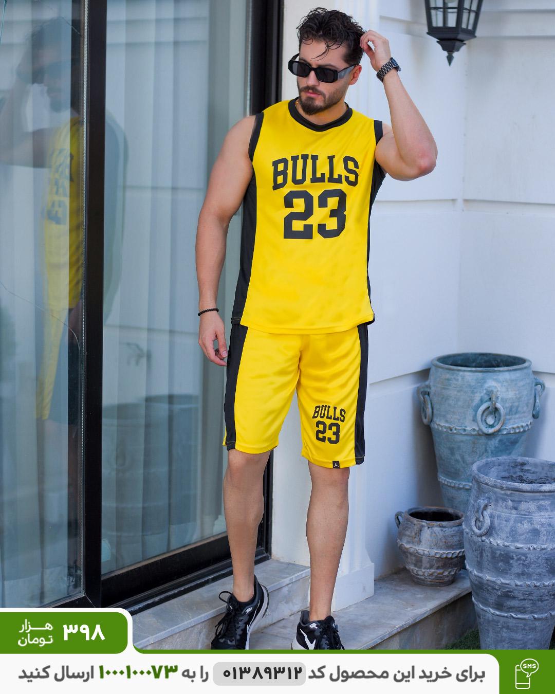 تاپ شلوارک مردانه Bulls (زرد) کد 6046