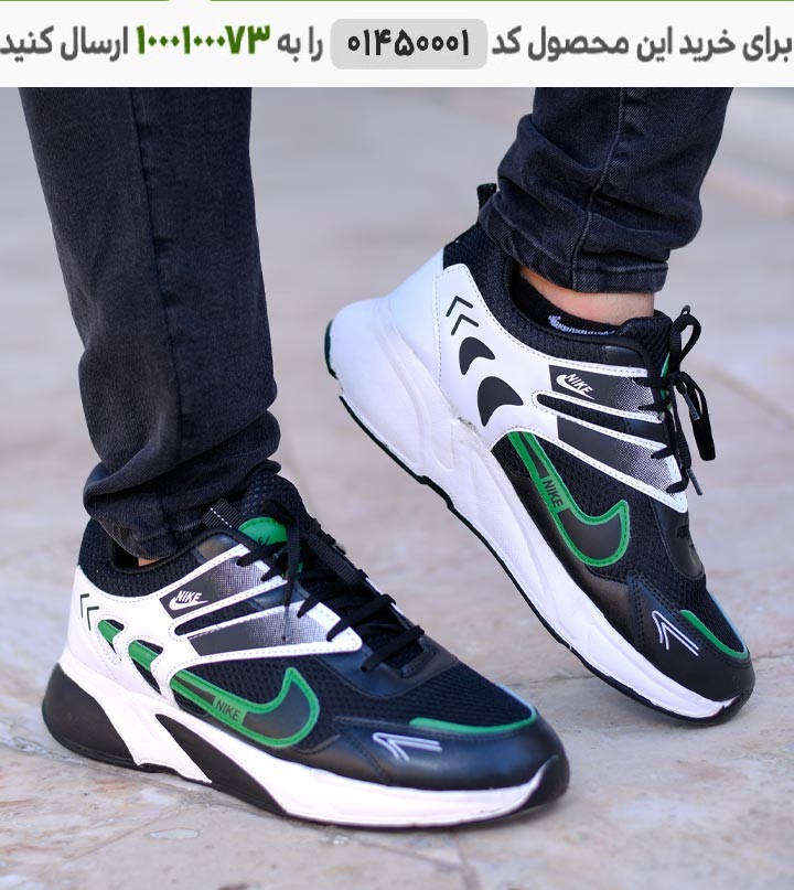 کفش مردانه NIKE مدل ORBIT (مشکی سبز) کد 6278