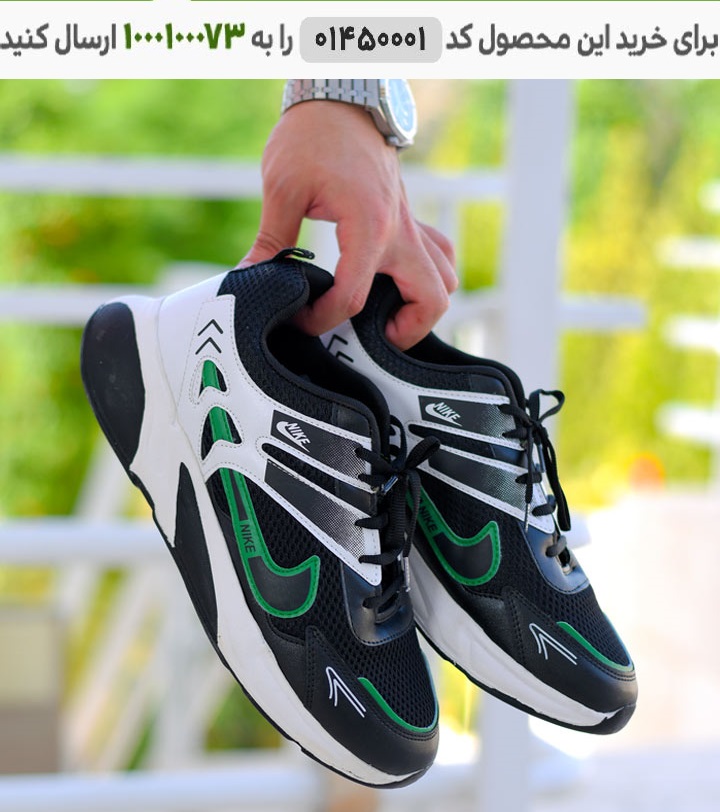 کفش مردانه NIKE مدل ORBIT (مشکی سبز) کد 6278
