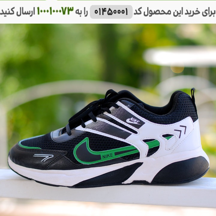 عکس محصول کفش مردانه NIKE مدل ORBIT (مشکی سبز) کد 6278