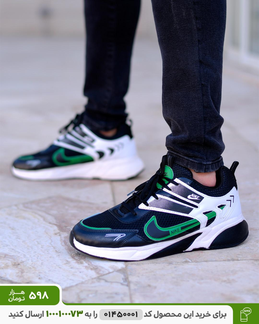 کفش مردانه NIKE مدل ORBIT (مشکی سبز) کد 6278